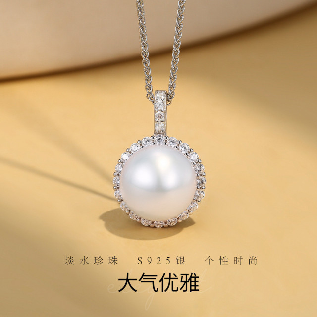 11268274.佰色传情S925银淡水珍珠花边耳钉耳环耳饰项链锁骨链两款可选
