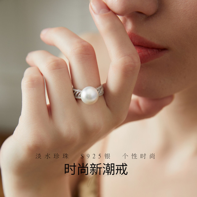 11269961.佰色传情11-12mm淡水珍珠S925银女时尚新潮戒指指环礼物