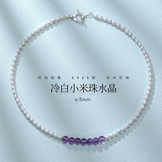11288039.佰色传情冷白光S925银强光泽有核淡水珍珠小米珠水晶气质女项链锁骨链