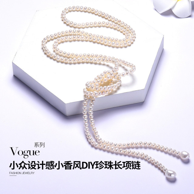 11286711.佰色传情小众无核淡水珍珠长项链小香风毛衣链多层颈链锁骨链女