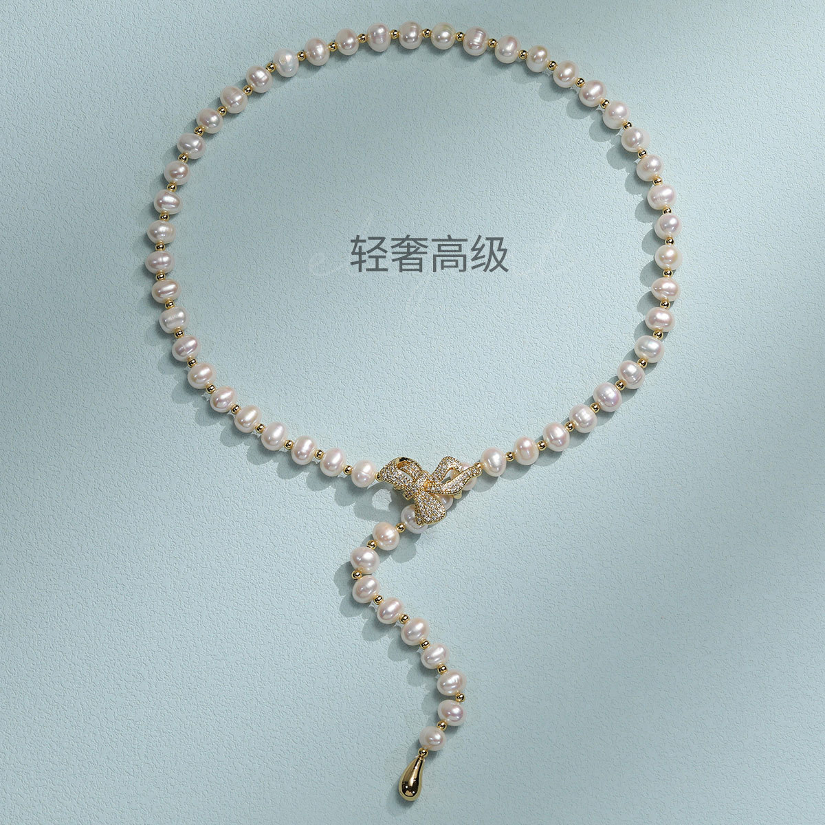 11299178.佰色传情无核淡水珍珠轻奢小众女法式高级感女优雅项链毛衣链