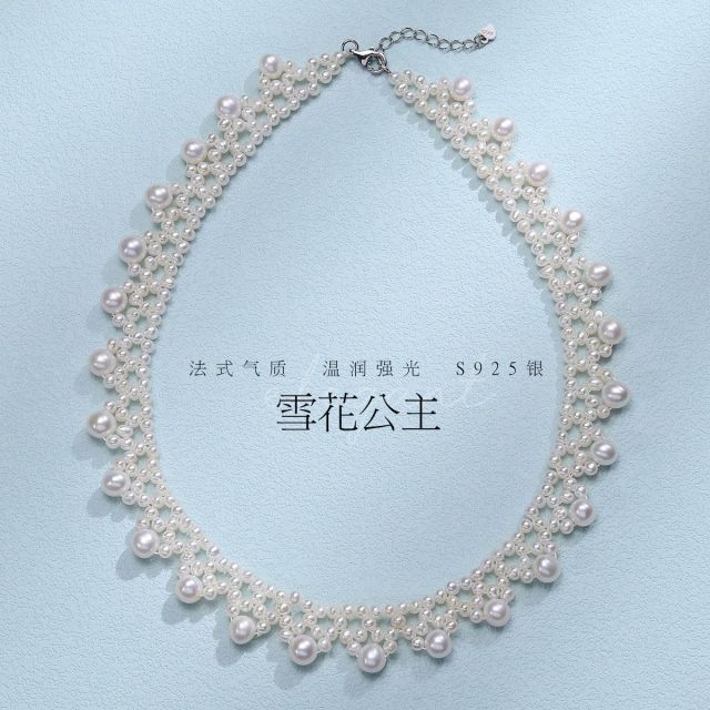 11298601.佰色传情S925银无核淡水珍珠法式气质优雅珍珠多层女项链锁骨链颈链