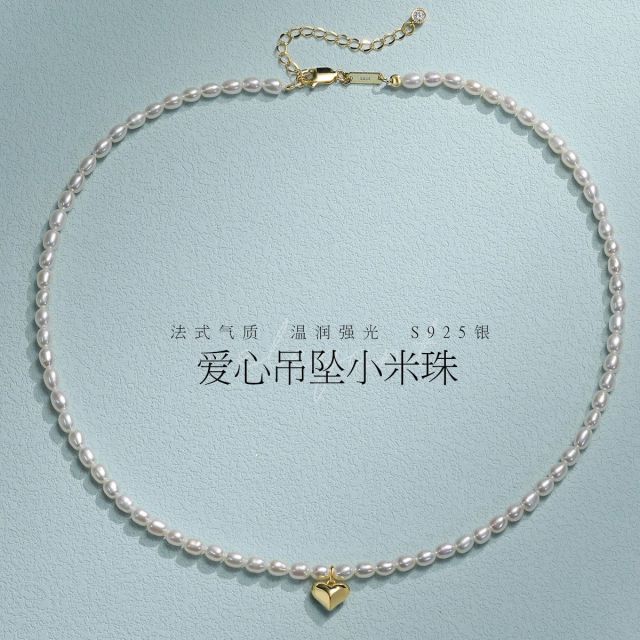 11299123.佰色传情S925银无核淡水珍珠爱心吊坠小米珠气质项链锁骨链颈链礼物
