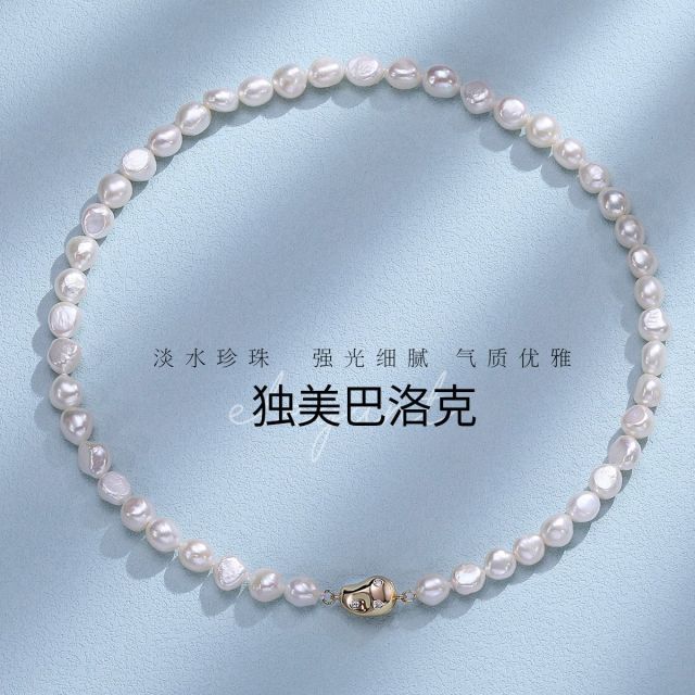 11299970.佰色传情巴洛克异形无核淡水珍珠独特花生磁扣项链锁骨链颈链