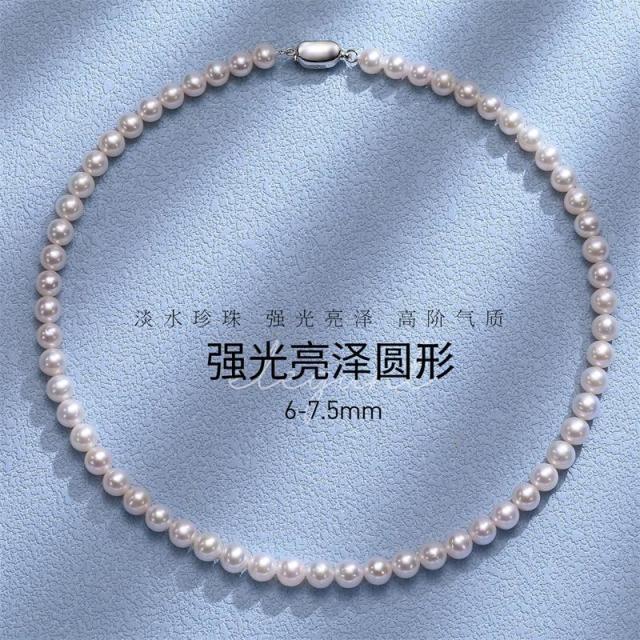 11297817.佰色传情强光泽淡水珍珠S925银气质百搭项链锁骨链送妈妈礼物