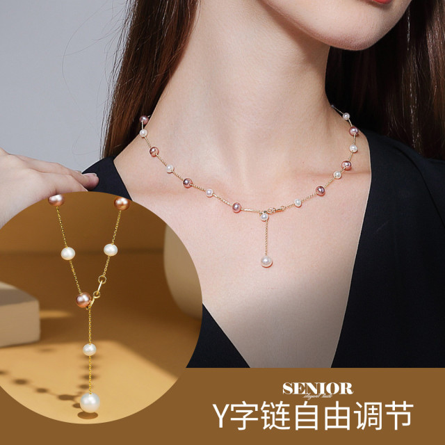 11315066.佰色传情经典S925银淡水珍珠时尚百搭满天星项链锁骨链