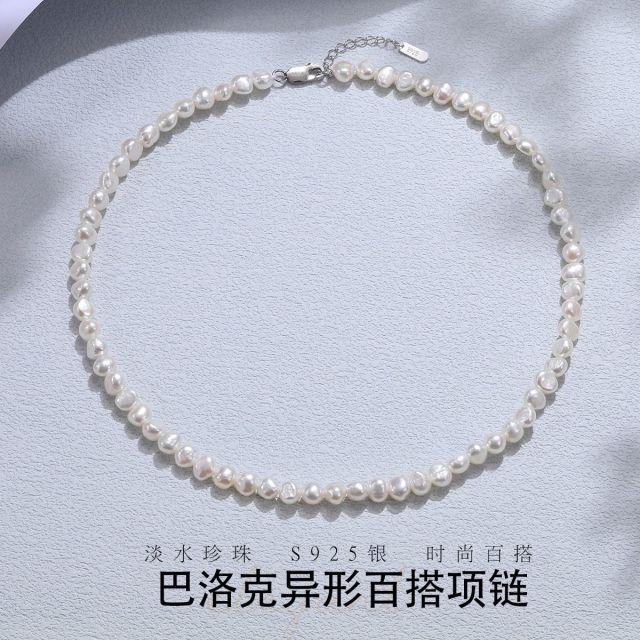 11317040.佰色传情无核淡水珍珠S925银巴洛克异形项链颈链女锁骨链礼物
