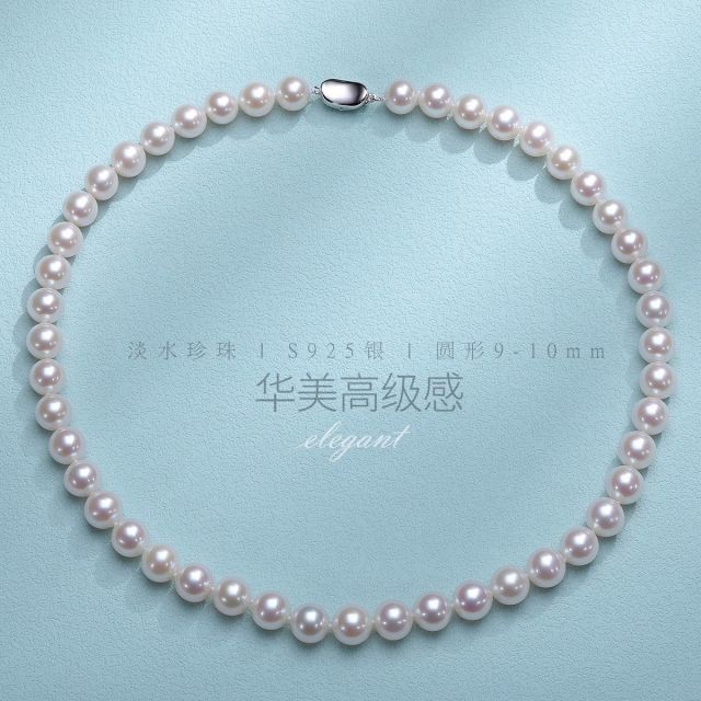 11315743.佰色传情强光泽圆形有核淡水珍珠S925银项链锁骨链送妈妈婆婆礼物