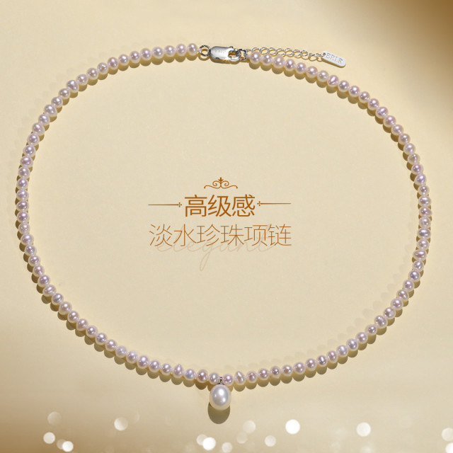 11321904.佰色传情无核小灯泡小米珠淡水珍珠项链女年轻法式时尚高雅百搭锁骨链礼物