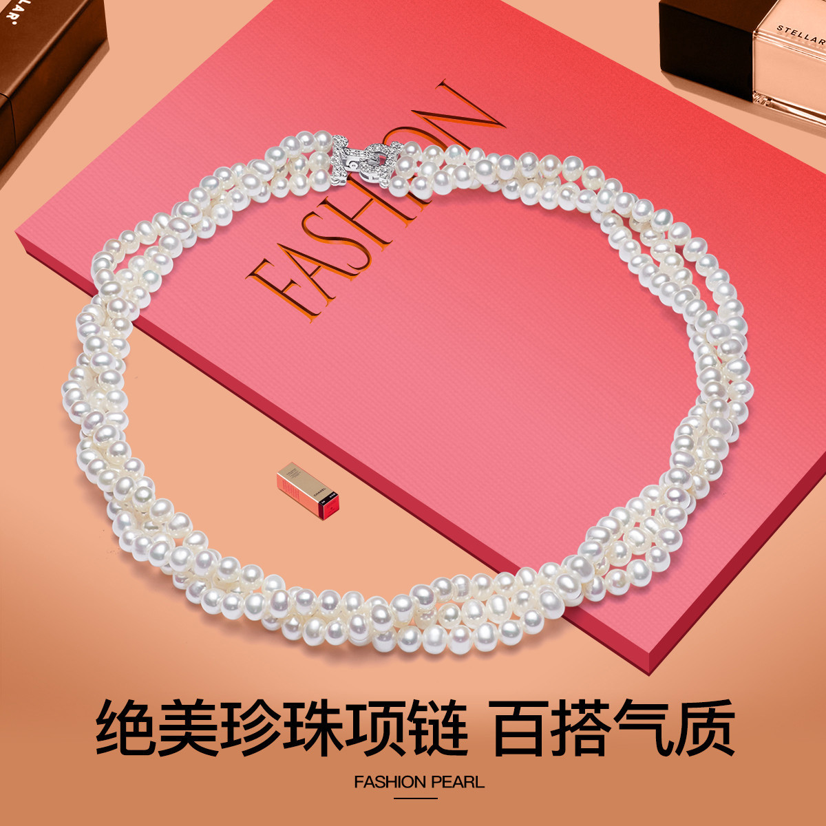 11326987.佰色传情【品牌爆款】无核小灯泡强光淡水多层小珍珠项链女简约时尚个性锁骨链