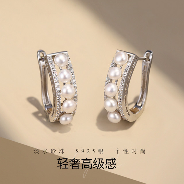 11330438.佰色传情S925银淡水珍珠法式轻奢高级感重工耳环耳饰女耳扣