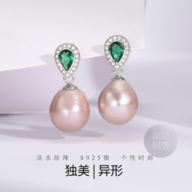 11330492.佰色传情S925银巴洛克异形淡水珍珠紫色系女耳钉耳环耳饰