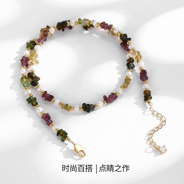 11339331.佰色传情时尚气质淡水珍珠碧玺项链锁骨链手链腕链两款可选