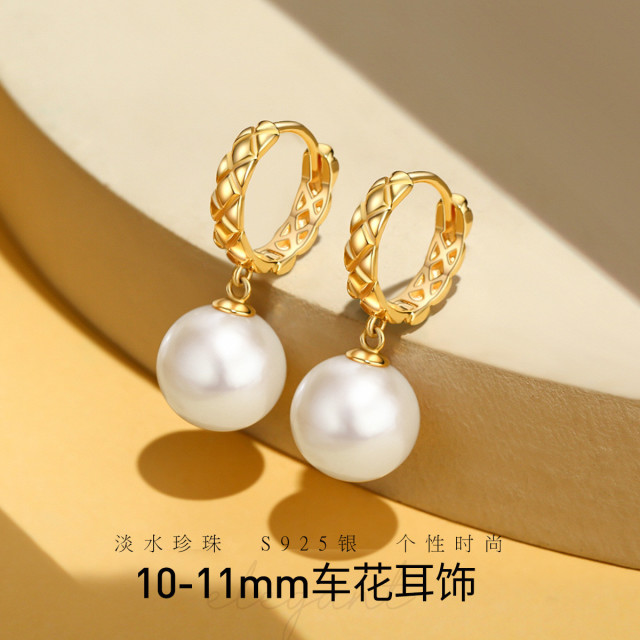 11338598.佰色传情10-11mm淡水珍珠S925银车花耳扣气质百搭耳环耳饰送礼