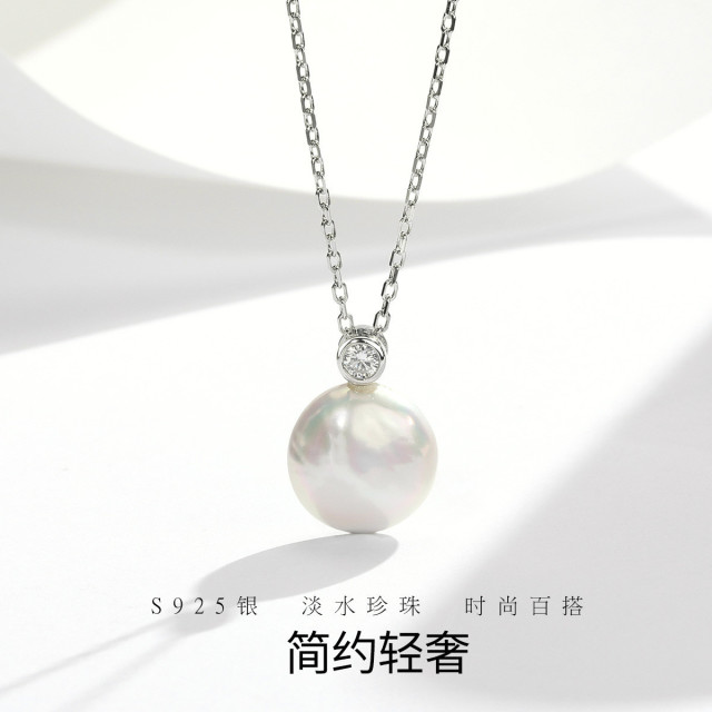 11338858.佰色传情S925银巴洛克异形纽扣淡水珍珠轻奢高级感吊坠女项链