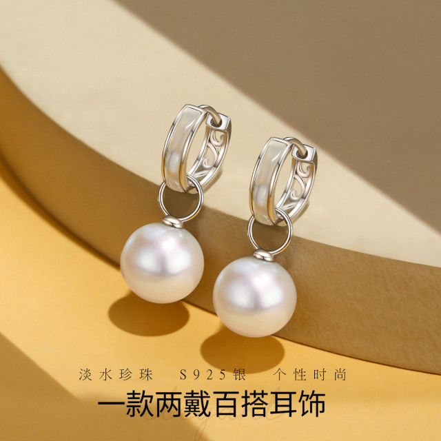11338726.佰色传情11-12mm淡水珍珠S925银贝壳简约耳扣耳环耳饰女友礼物