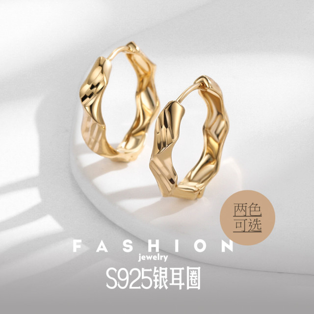 11400588.佰色传情S925银耳圈个性简约百搭褶皱耳扣耳环耳饰两色可选