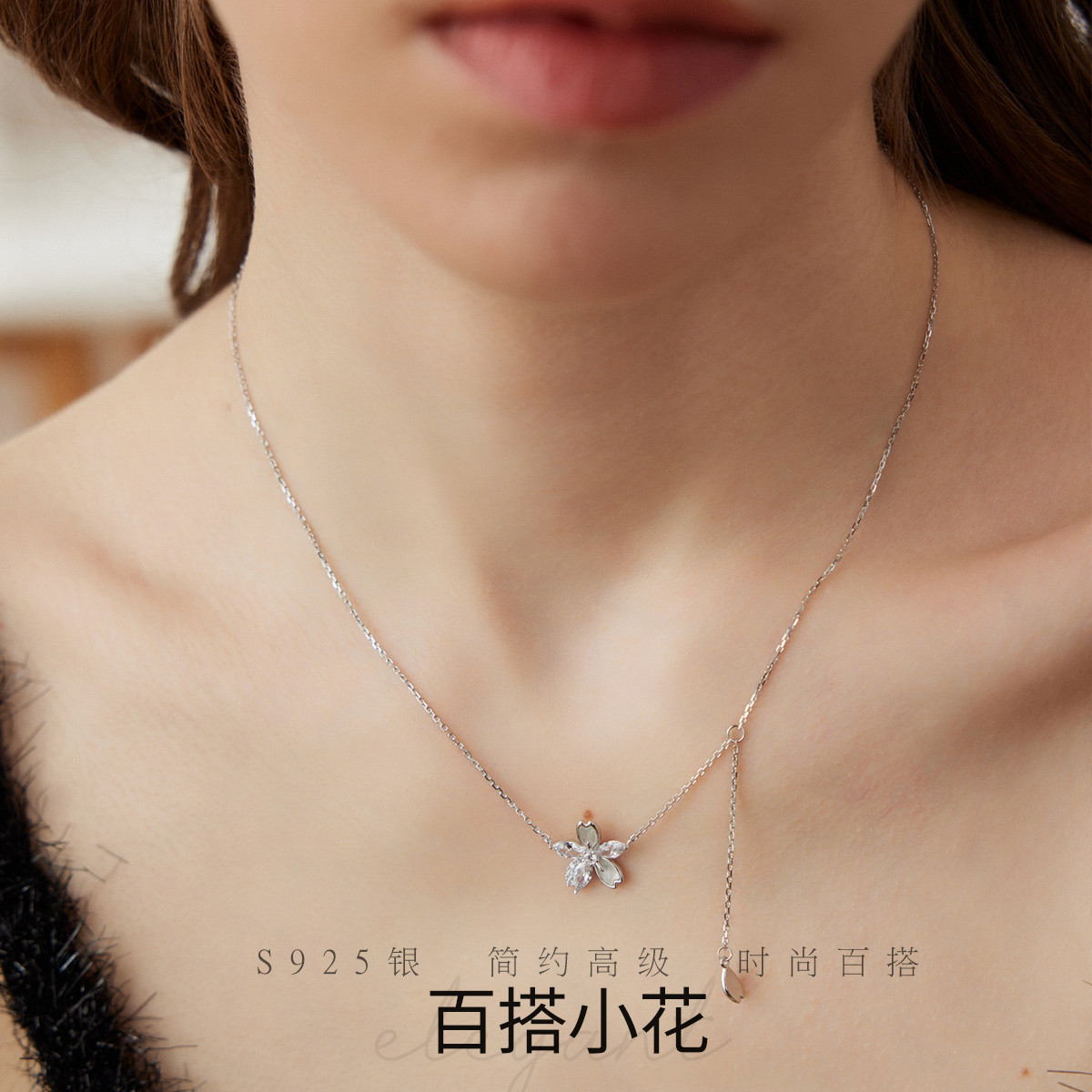 11404904.佰色传情S925银时尚气质简约日常百搭小花锁骨链女项链