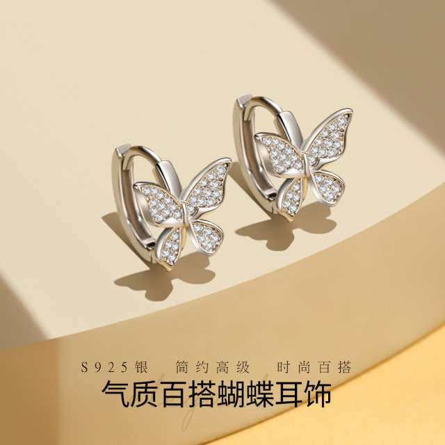 11403405.佰色传情S925银时尚气质百搭蝴蝶小耳扣耳饰女耳环