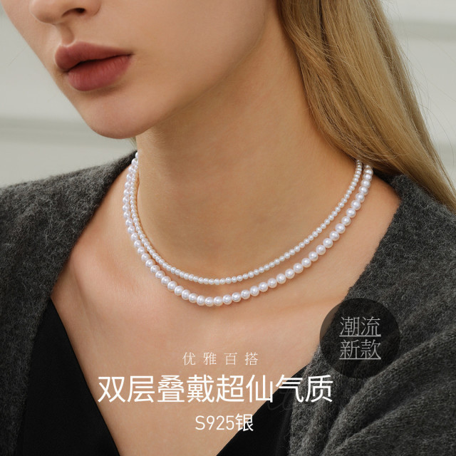 11442883.佰色传情冷白极强光有核淡水珍珠双层大小珠叠戴时尚项链锁骨链颈链礼物