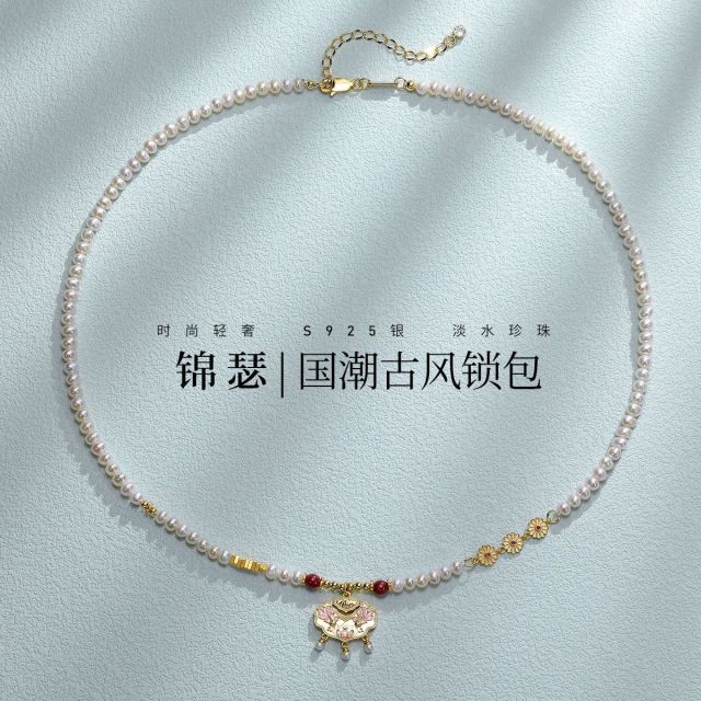 11442899.佰色传情【锦瑟】S925银淡水珍珠国潮古风锁包小众设计女项链毛衣链