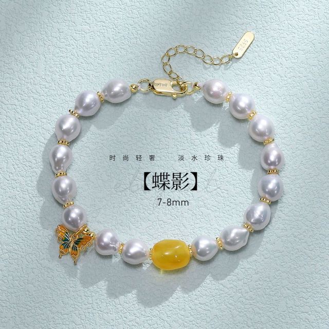 11456318.佰色传情【蝶影】S925银淡水珍珠国潮气质蝴蝶手链腕链手串手饰