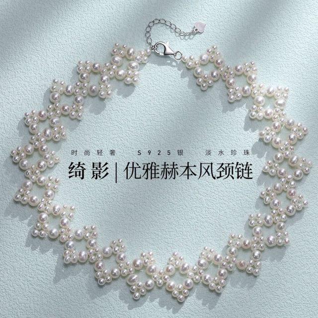 11456184.佰色传情【绮影】S925银淡水珍珠镂空编织优雅赫本风项链锁骨链颈链