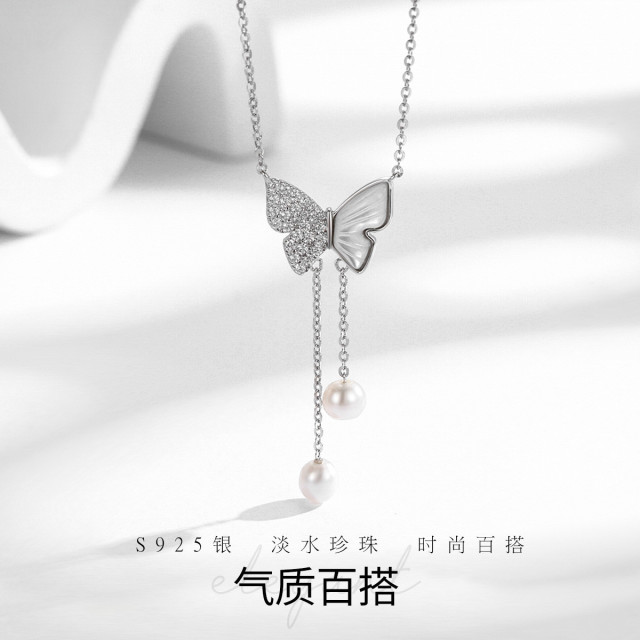 11492887.佰色传情S925银淡水珍珠气质蝴蝶轻奢高级感吊坠项链锁骨链