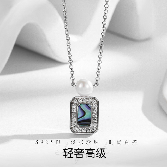 11493094.佰色传情S925银淡水珍珠轻奢高级感耳钉耳饰项链锁骨链两款可选