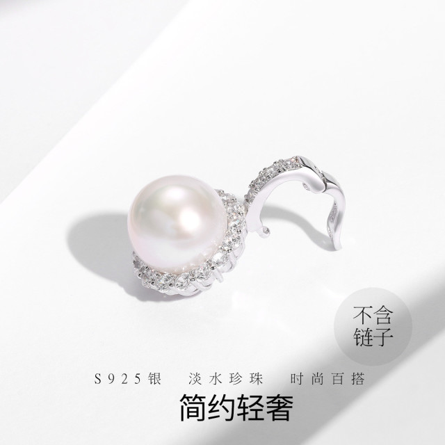 11492927.佰色传情S925银圆形淡水珍珠轻奢高级感简约多功能扣吊坠