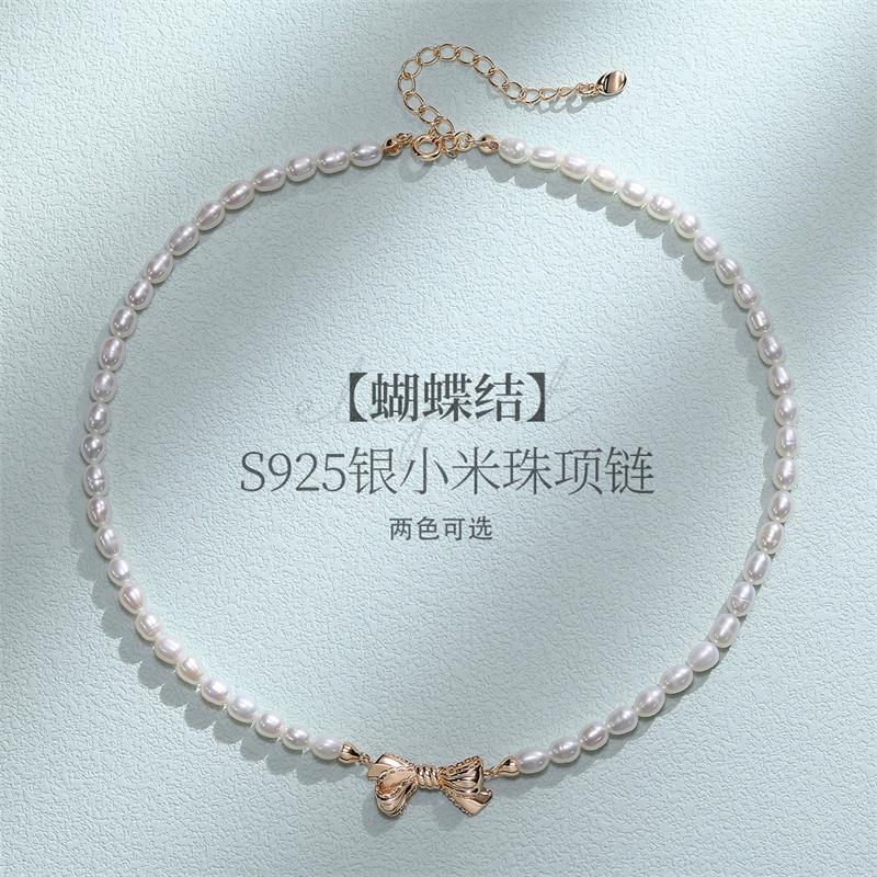 11499901.佰色传情S925银淡水珍珠小米珠气质蝴蝶结项链锁骨链两色可选