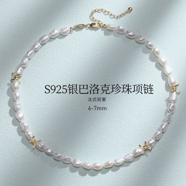 11499251.佰色传情S925银巴洛克异形淡水珍珠法式轻奢项链女锁骨链