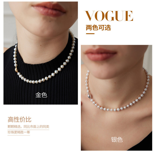11511430.佰色传情S925银淡水珍珠高级感项链锁骨链手链手串两款可选