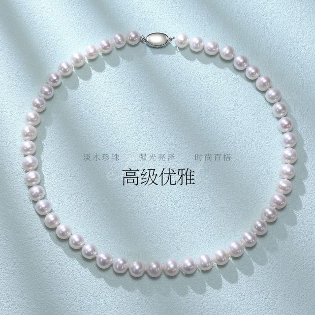 11571790.佰色传情无核8.5-9.5mm淡水珍珠S925银项链锁骨链送妈妈婆婆