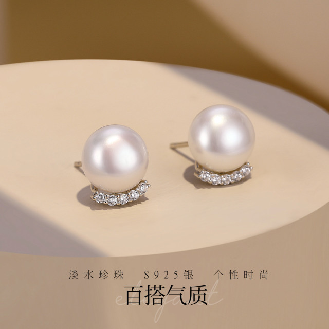 11702250.佰色传情淡水珍珠S925银小众设计简约百搭气质耳钉耳环耳饰