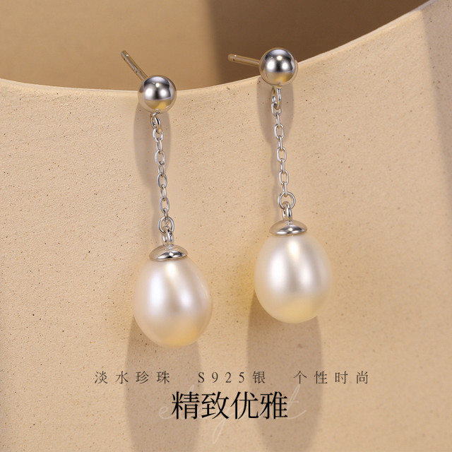 11707805.佰色传情淡水珍珠S925银简约百搭日常中长款耳坠耳钉耳环耳饰