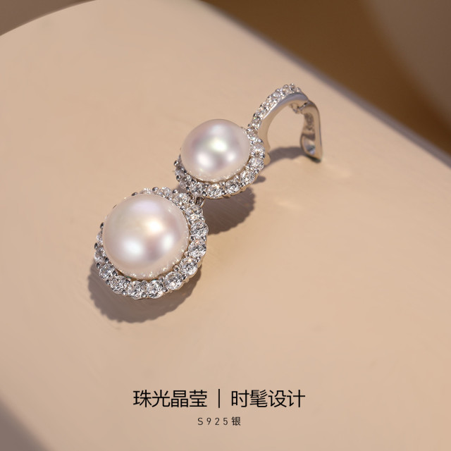 11707843.佰色传情多功能扣S925银淡水珍珠双珠大小珠葫芦气质百搭吊坠(不含银链)