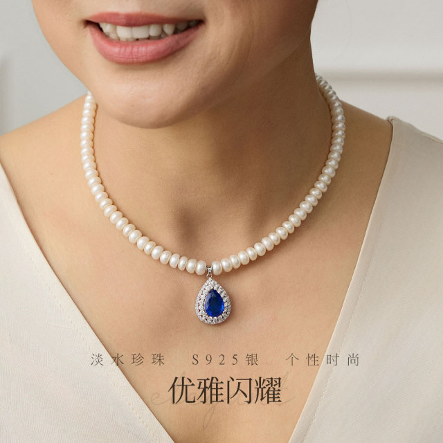 11440160.佰色传情强光无核淡水珍珠925银项链吊坠婆婆妈妈礼盒送礼礼物