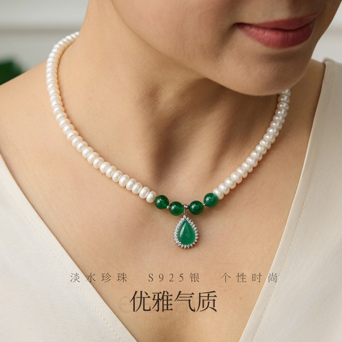 11327421.佰色传情无核淡水珍珠项链女S925银吊坠优雅高贵锁骨链送礼