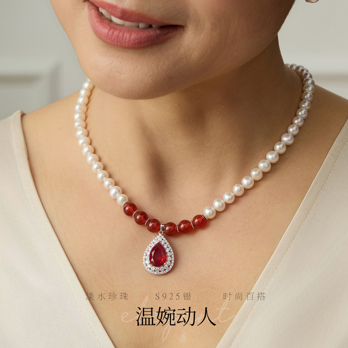 11789117.佰色传情淡水珍珠S925银优雅吊坠项链送长辈妈妈婆婆生日母亲节礼物