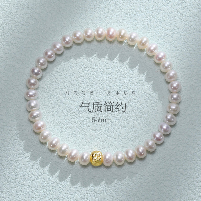 11789098.佰色传情5-6mm淡水珍珠方块气质简约百搭女手链腕链手串