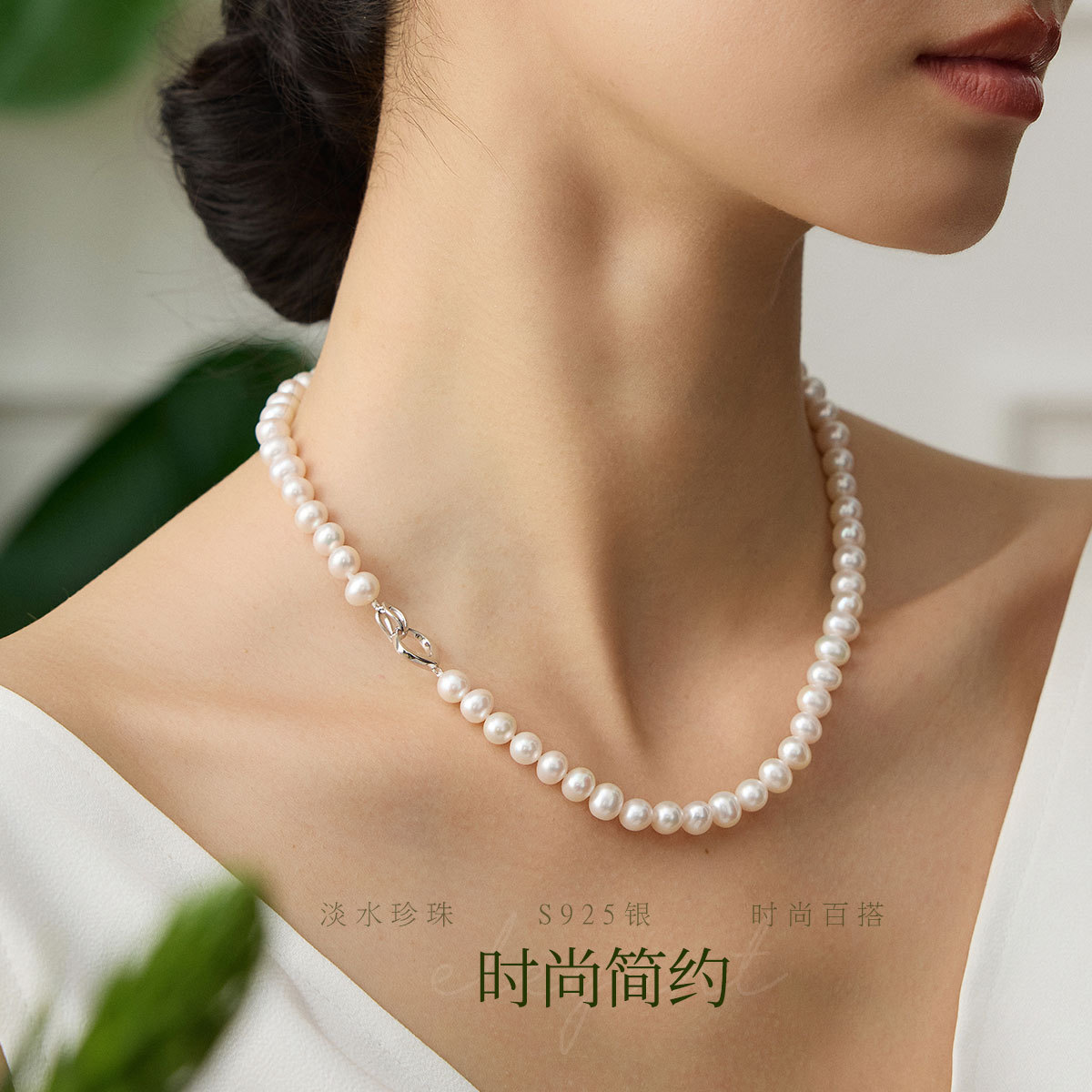 11792903.佰色传情6.5-7.5mm淡水珍珠S925银方形扣时尚素链项链锁骨链