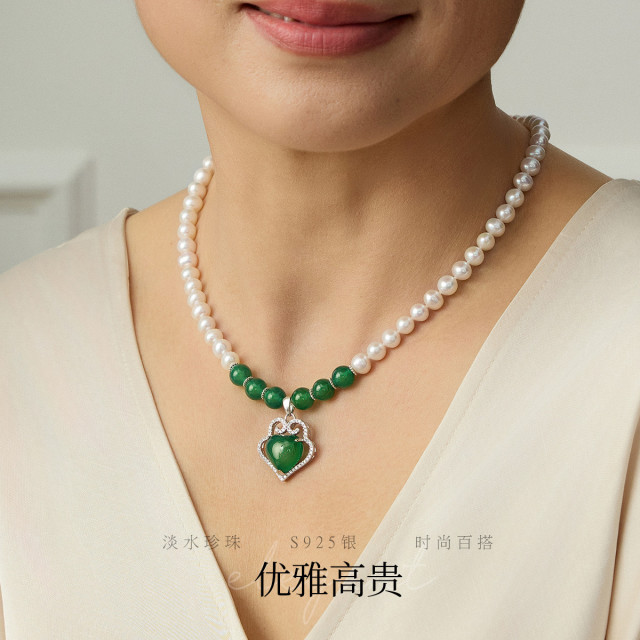 11792647.佰色传情淡水珍珠S925银玉髓吊坠项链送长辈妈妈婆婆母亲节礼物