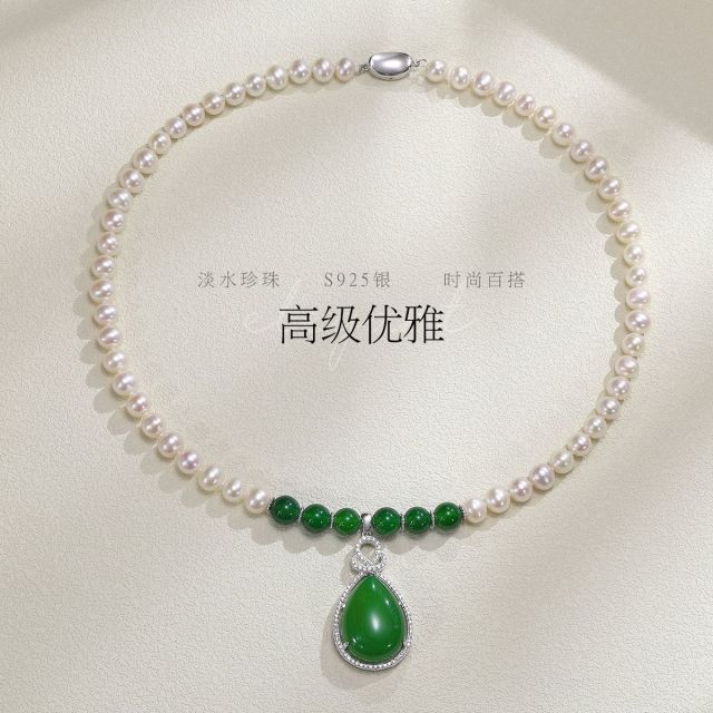 11792866.佰色传情淡水珍珠S925银水滴玉髓吊坠项链颈饰送长辈妈妈婆婆母亲节礼物生日礼物