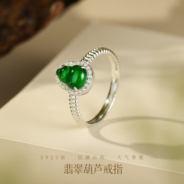 11909469.佰色传情S925银翡翠国潮古风葫芦指环戒指多款可选