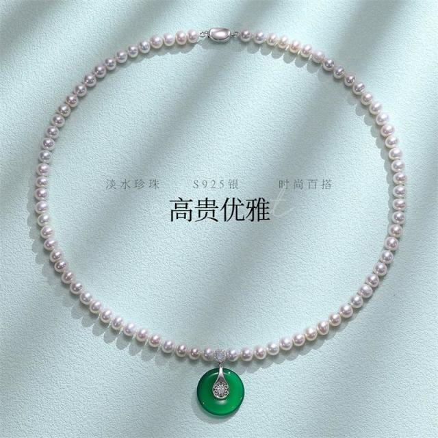 11940981.佰色传情5.5-6.5mm淡水珍珠S925银平安扣项链锁骨链