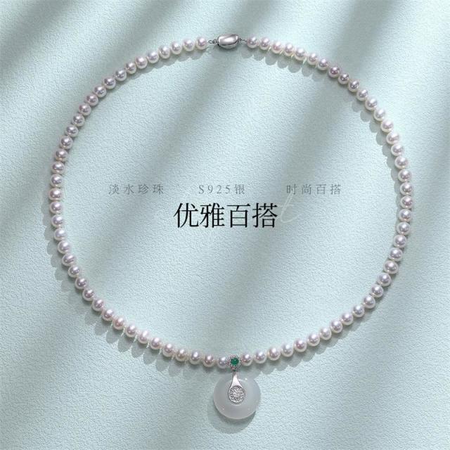 11940999.佰色传情5.5-6.5mm淡水珍珠S925银平安扣项链锁骨链颈饰
