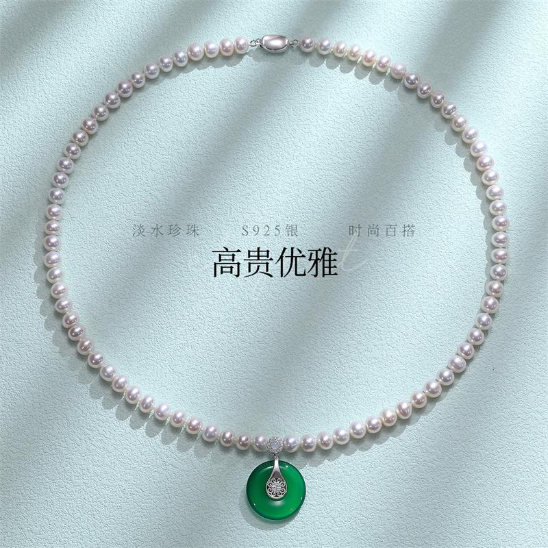 11940981.佰色传情5.5-6.5mm淡水珍珠S925银平安扣项链锁骨链
