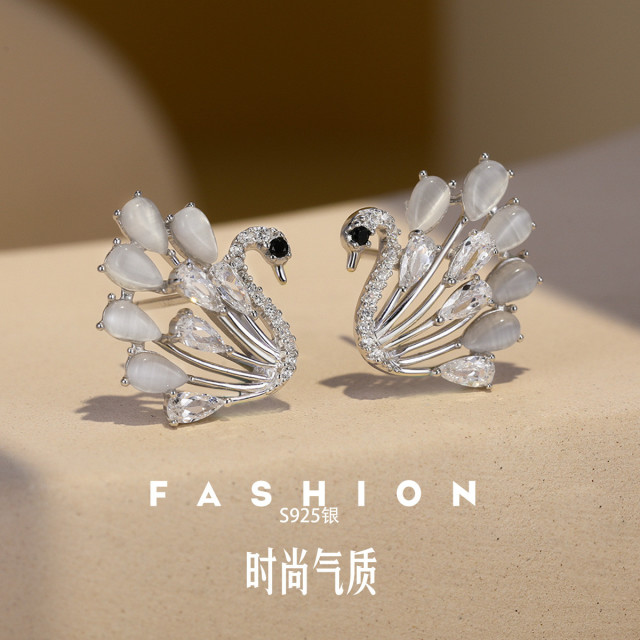 11961206.佰色传情S925银时尚气质高级感天鹅小众设计女耳钉耳环耳饰