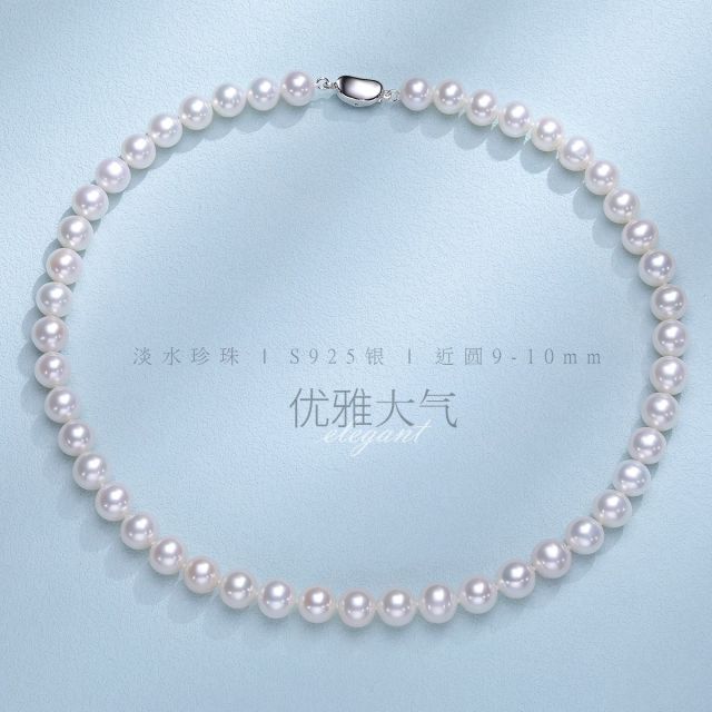 11266180.佰色传情强光泽无核淡水珍珠S925银项链锁骨链送妈妈婆婆礼物